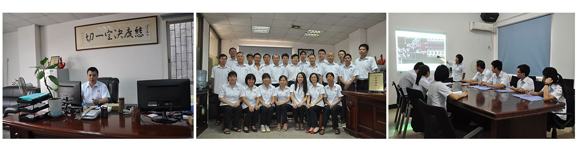 鍋爐，蒸汽鍋爐，熱水鍋爐，鍋爐安裝，東莞鍋爐，東莞鍋爐廠家，壓力容器，壓力管道安裝 